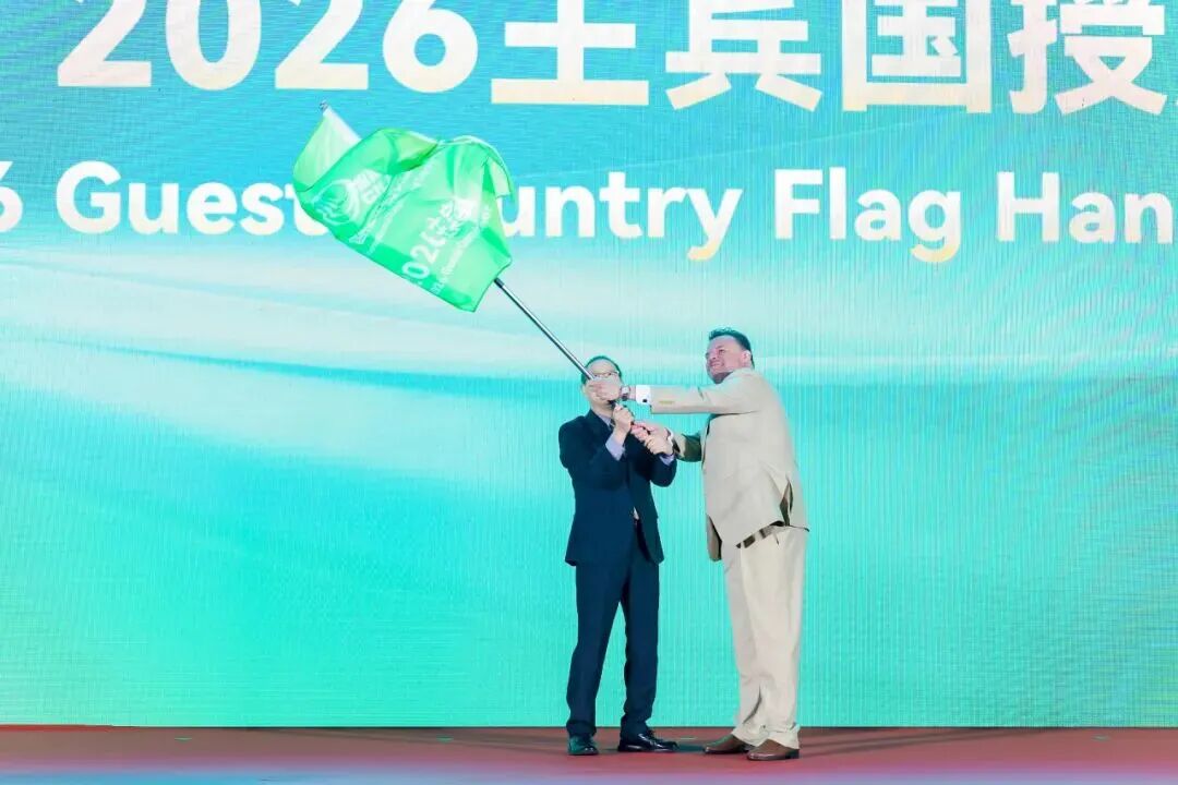 微信圖片_20251015090003_920_227.jpg 微信圖片_20251015090003_920_227.jpg