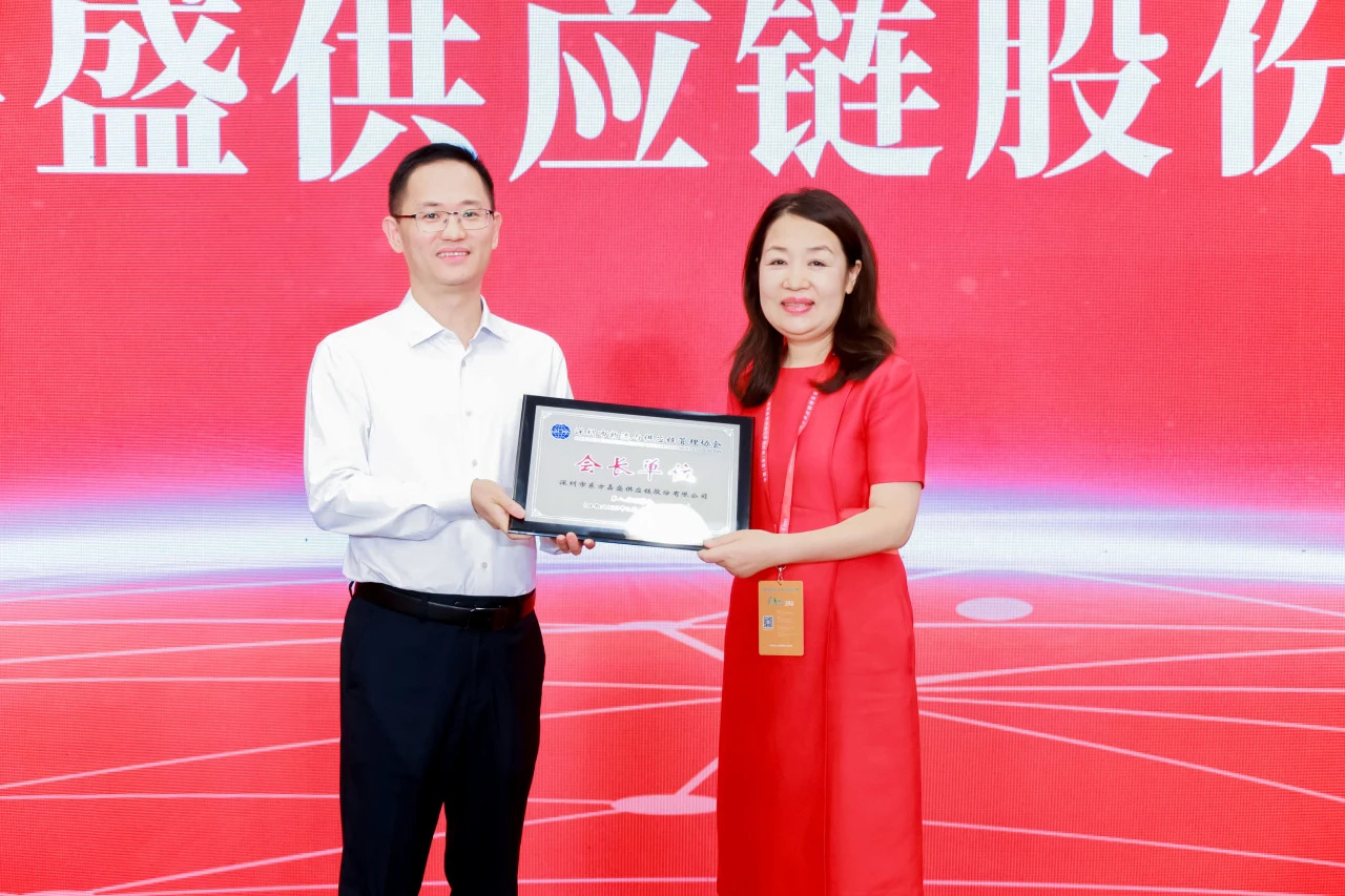 微信圖片_20251015092350_929_227.jpg 微信圖片_20251015092350_929_227.jpg