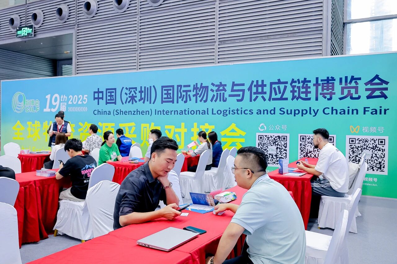 微信圖片_20251015094054_951_227.jpg 微信圖片_20251015094054_951_227.jpg